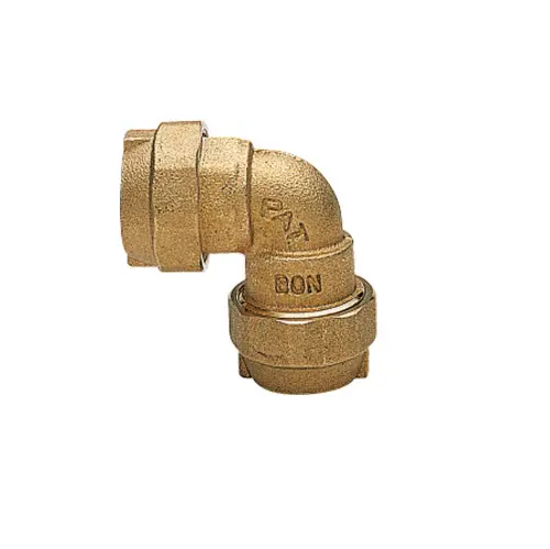 Gomito in Ottone per Tubo Polietilene (Ø20)